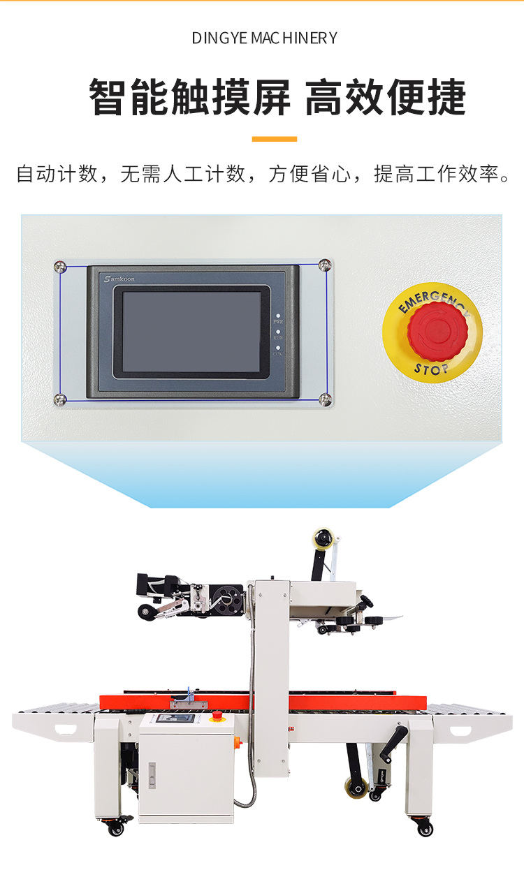 DFXC5050XI、4030CI、XFI_04.jpg