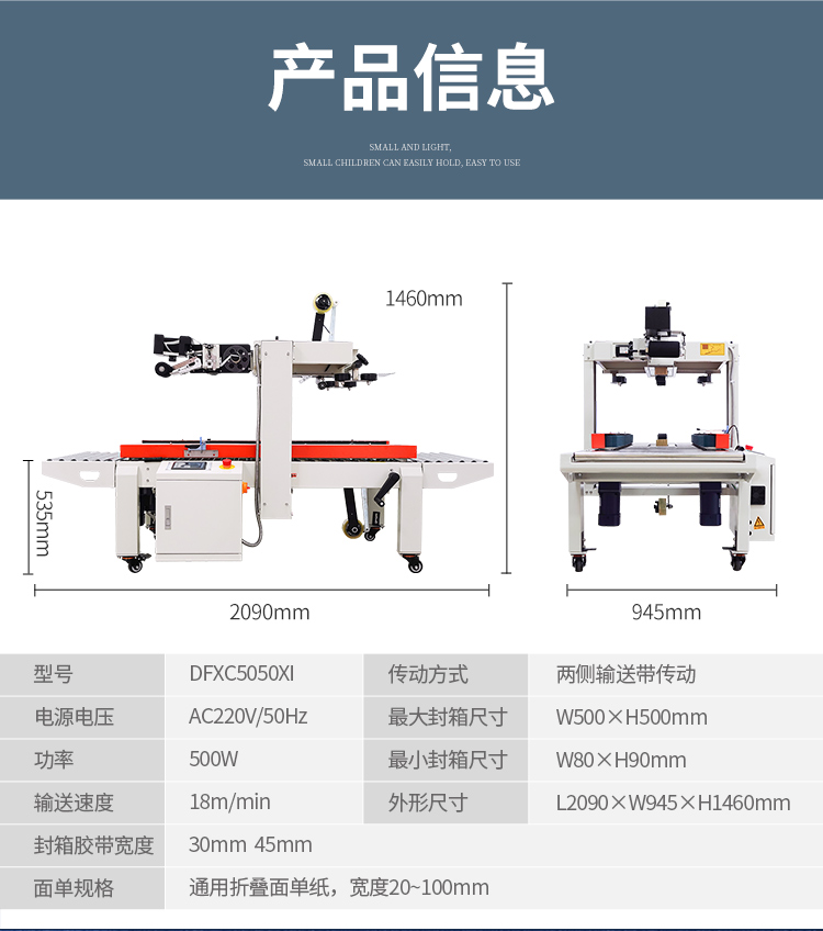 DFXC5050XI、4030CI、XFI_07.jpg